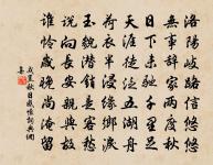 題龔山人草堂原文_題龔山人草堂的賞析_古詩文