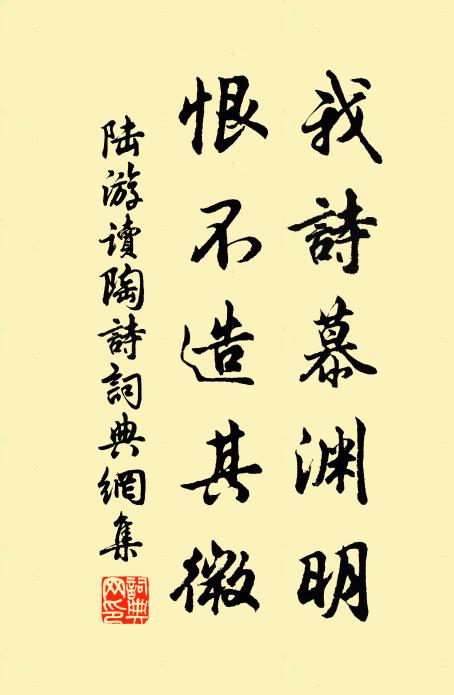 朝來幾朵茅檐下,竹外江頭恐不如 詩詞名句