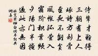 水調歌/水調原文_水調歌/水調的賞析_古詩文