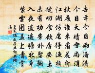 鳳鳴洞原文_鳳鳴洞的賞析_古詩文