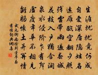 林光朝詩詞全集_林光朝古詩文大全