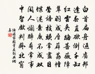 前漢門劉聖公原文_前漢門劉聖公的賞析_古詩文