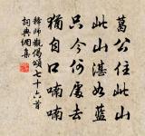 望蓬萊原文_望蓬萊的賞析_古詩文