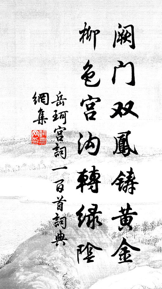 一樽自壽,不妨沉醉狂舞 詩詞名句