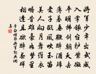 登科後原文_登科後的賞析_古詩文