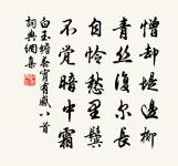 孟子浩然原文_孟子浩然的賞析_古詩文