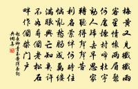 春從天外來原文_春從天外來的賞析_古詩文