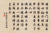 無題原文_無題的賞析_古詩文