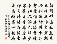 擬古原文_擬古的賞析_古詩文