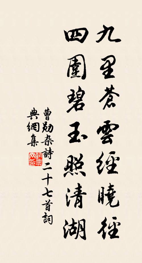 呂牧的名句_呂牧的詩詞名句_詩詞名句