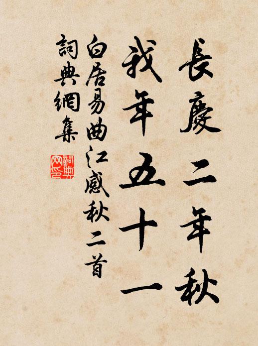 一雲無不覆,萬物盡同輝 詩詞名句