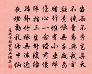 氣出唱原文_氣出唱的賞析_古詩文