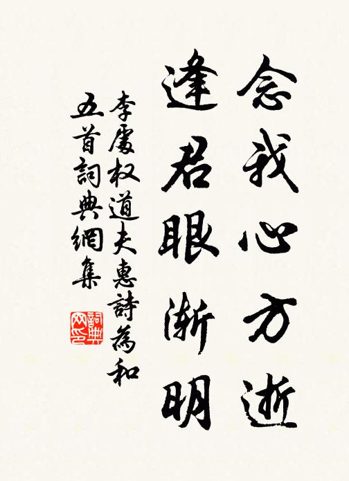 涇師門外一朝起,舟中敵國又朱泚 詩詞名句