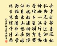 廣都江上作原文_廣都江上作的賞析_古詩文