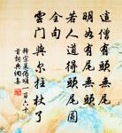 漳南十詠南溪原文_漳南十詠南溪的賞析_古詩文