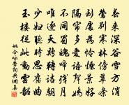 言懷原文_言懷的賞析_古詩文