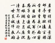 長相思三首原文_長相思三首的賞析_古詩文