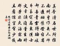 鵲橋仙原文_鵲橋仙的賞析_古詩文