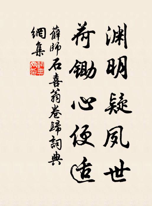 橫塘秋水,雲錦萬荷蓮,思往日,對薰風,沉醉花前倒 詩詞名句