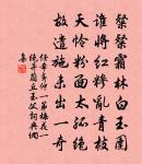 寒食原文_寒食的賞析_古詩文