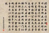 野雲庵原文_野雲庵的賞析_古詩文