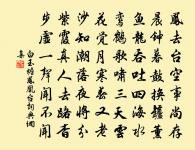 古塞下曲四首原文_古塞下曲四首的賞析_古詩文