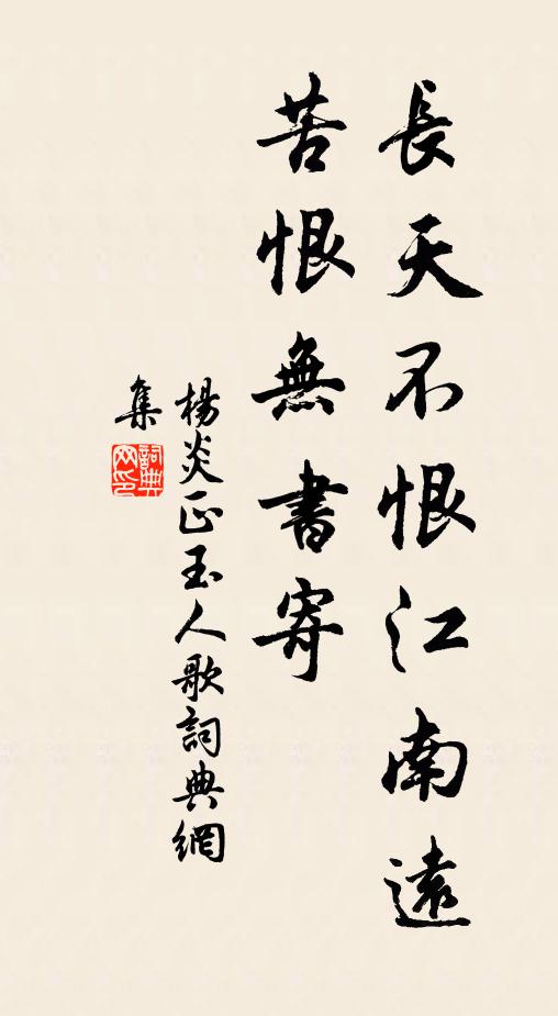 疆埸翼翼,黍稷彧彧 詩詞名句