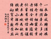 清夜辭十首原文_清夜辭十首的賞析_古詩文