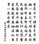 送張匠臨以秘閣知贛州原文_送張匠臨以秘閣知贛州的賞析_古詩文