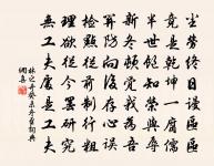 詠月原文_詠月的賞析_古詩文