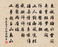 新春聞赦(龍陽作)原文_新春聞赦(龍陽作)的賞析_古詩文