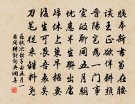 沛公歌原文_沛公歌的賞析_古詩文