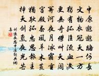 題所居村舍原文_題所居村舍的賞析_古詩文