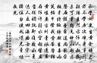 竹葉酒原文_竹葉酒的賞析_古詩文