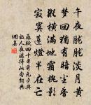 哭南流人原文_哭南流人的賞析_古詩文