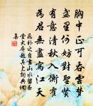 孟子博學反約原文_孟子博學反約的賞析_古詩文