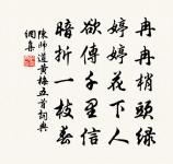 聽崔七妓人箏原文_聽崔七妓人箏的賞析_古詩文