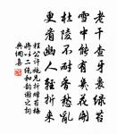 偈頌一百二十三首原文_偈頌一百二十三首的賞析_古詩文