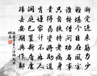 題歙州問政山聶道士所居原文_題歙州問政山聶道士所居的賞析_古詩文