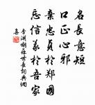 雜興原文_雜興的賞析_古詩文
