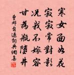 早秋寺居酬張侍御六韻見寄原文_早秋寺居酬張侍御六韻見寄的賞析_古詩文