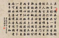 李燾詩詞全集_李燾古詩文大全