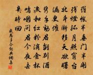 碑匠原文_碑匠的賞析_古詩文