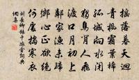 宣城見杜鵑花 / 子規原文_宣城見杜鵑花 / 子規的賞析_古詩文