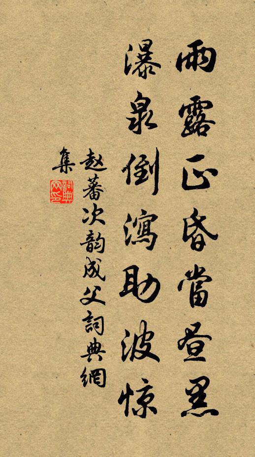 天寒十指墮弓刀,底用空言如挾纊 詩詞名句