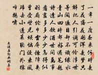 清泥驛迎獻王侍御原文_清泥驛迎獻王侍御的賞析_古詩文