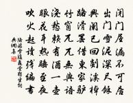 清燈一點,知人瀟灑,相伴影兒孤 詩詞名句