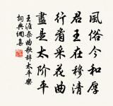 憶舊遊 元夕雨原文_憶舊遊 元夕雨的賞析_古詩文