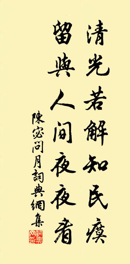 歷尋古記未曾有,細察物理尤應稀 詩詞名句