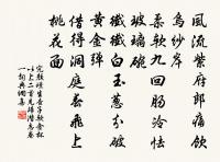 暗香疏影原文_暗香疏影的賞析_古詩文